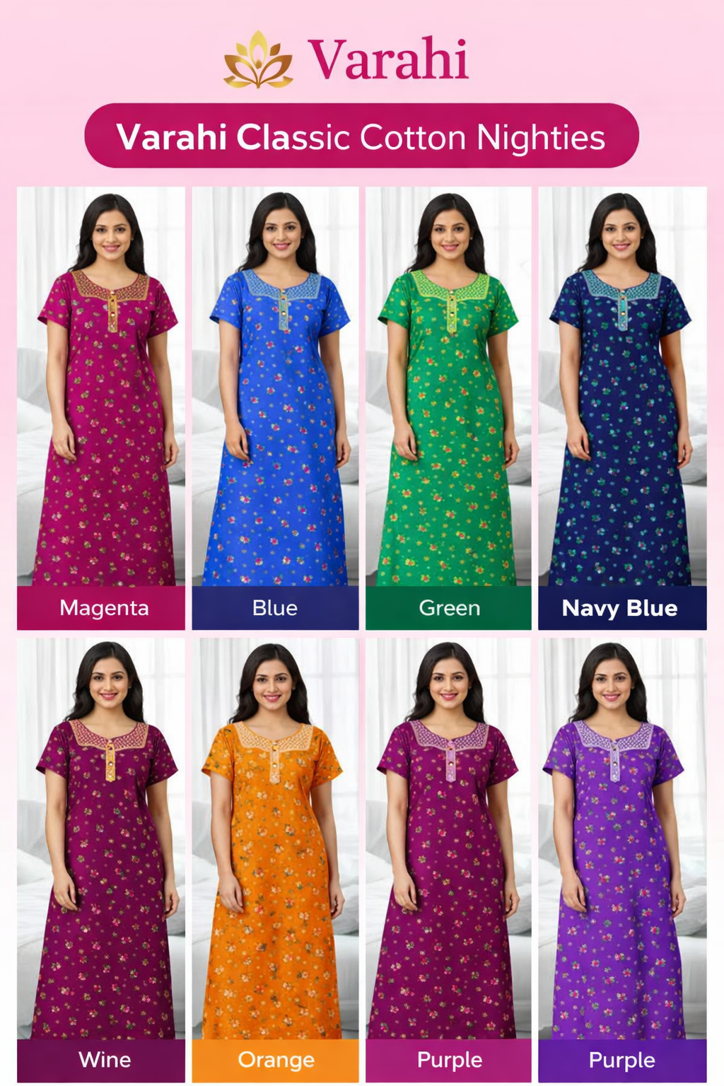 Nighties 