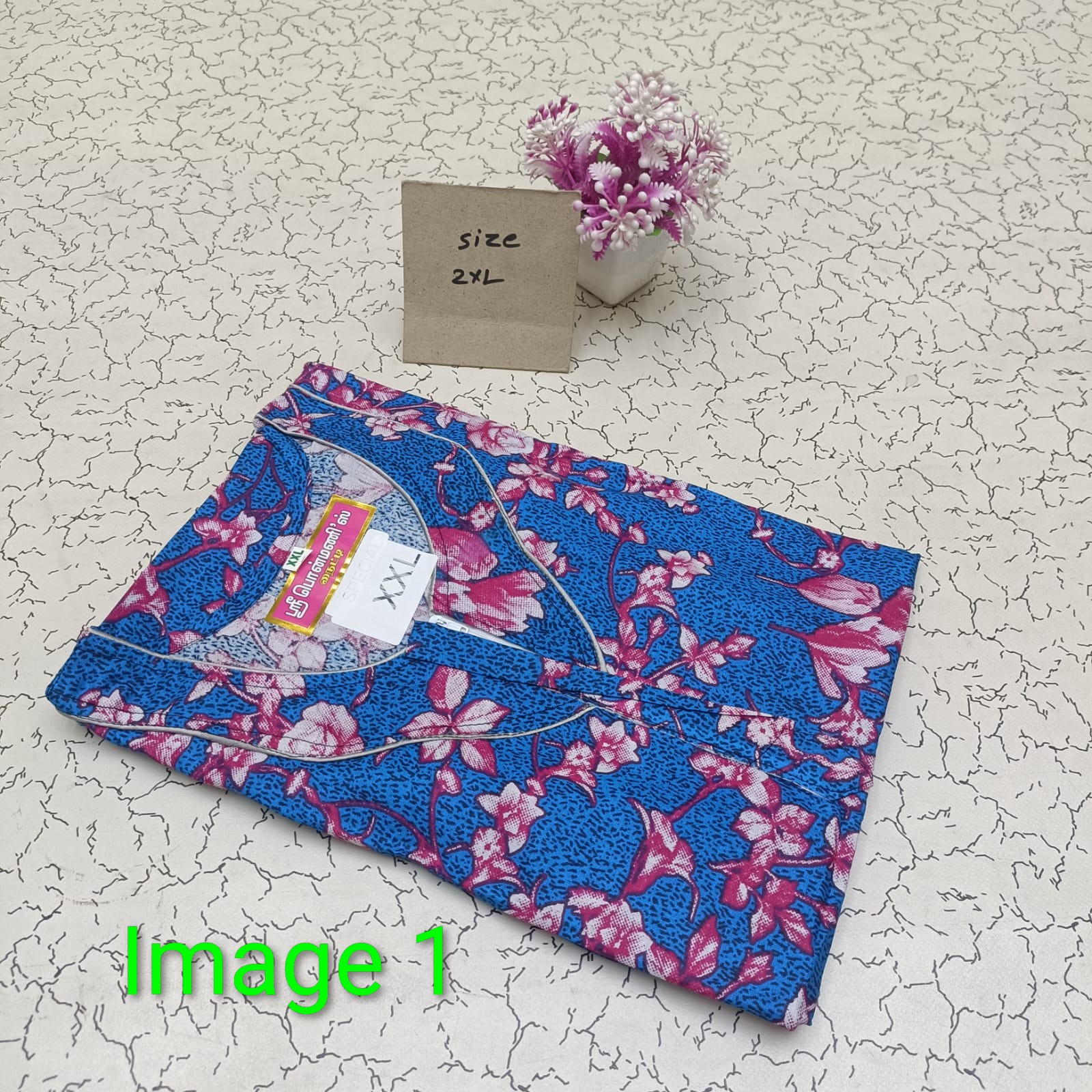 Main Product Image