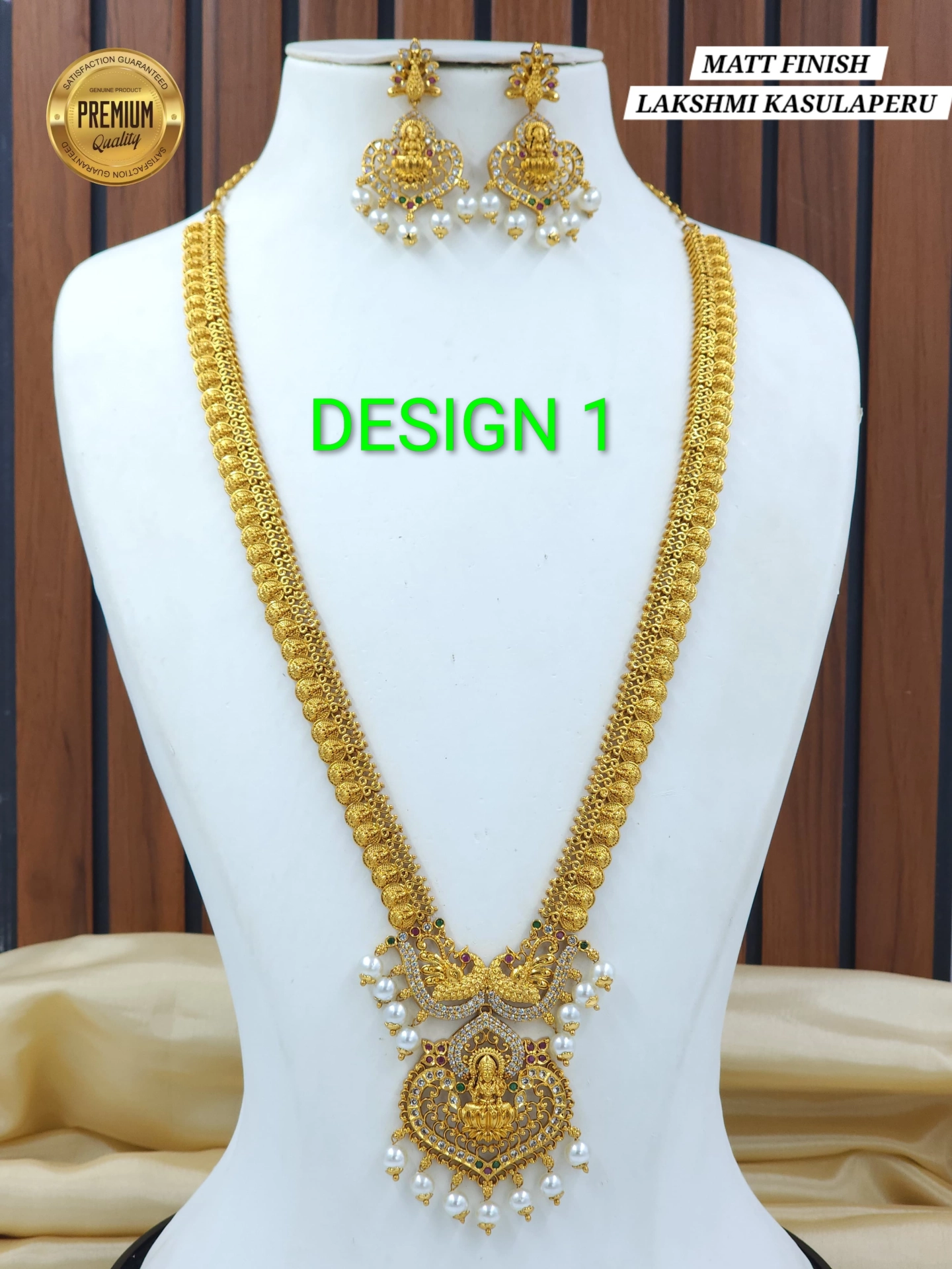 LAKSHMI KASULAPERU HARAM